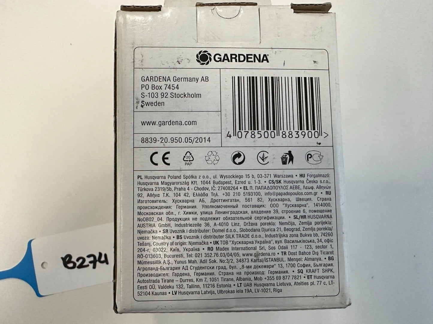 Gardena 18,25V 1,5Ah Gardena 18V 1,6Ah