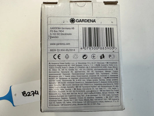 Gardena 18,25V 1,5Ah Gardena 18V 1,6Ah