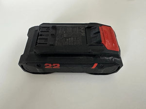 1x Hilti Nuron Akku B22-55 original 2022