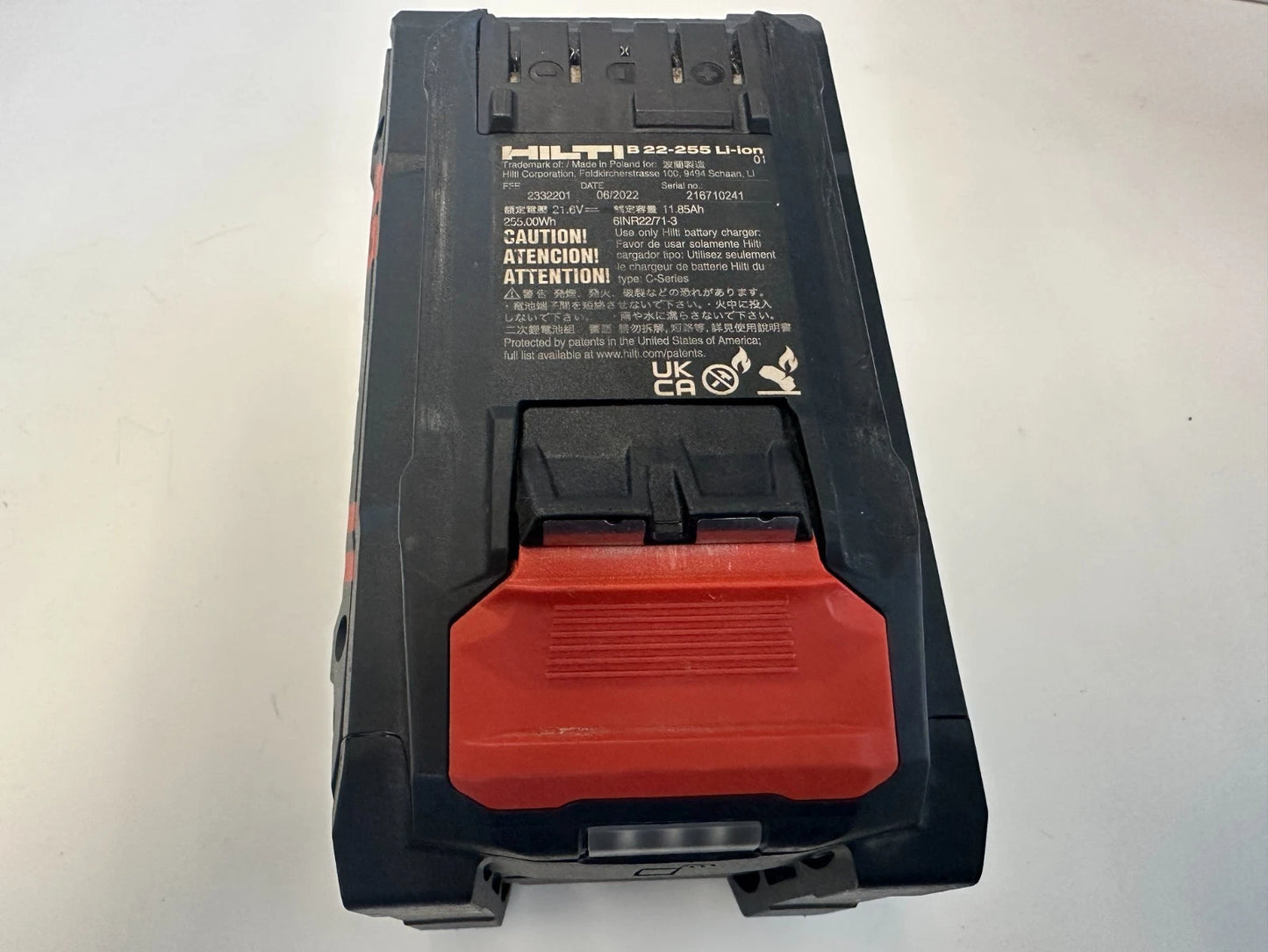 1x Hilti Nuron accu B22-255 origineel 2022